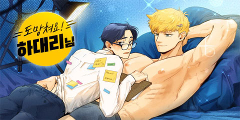 5605_cover