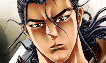 7963_cover