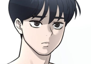 일진담당일진
