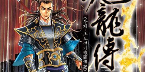 4524_cover