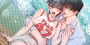 부라더 콤플렉스