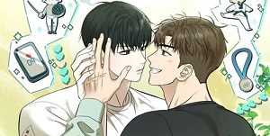 전략적 메이팅 파트너