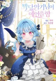 cover_21040