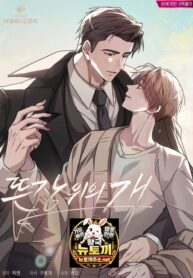 cover_21100