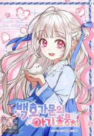 cover_21114