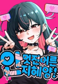 cover_21154