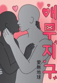cover_21158
