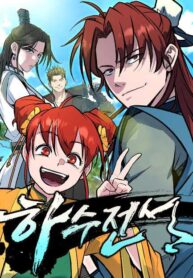 cover_21256