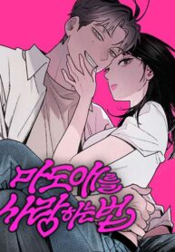 cover_21396