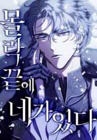 cover_21414