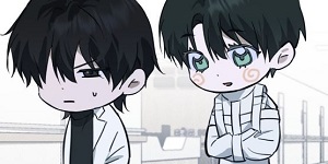 문틈의 유령