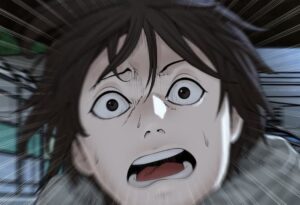 미대괴담
