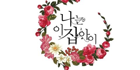cover_3138-1