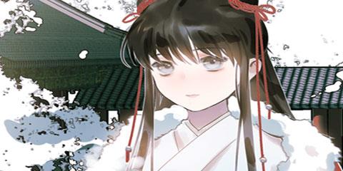 cover_4841