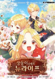 cover_4893