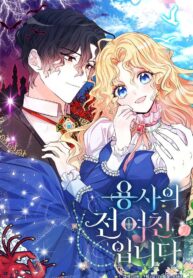 cover_4959
