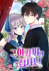cover_4968