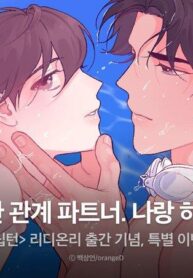 cover_5018