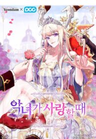 cover_5144