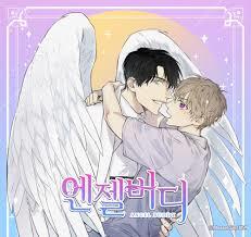 엔젤 버디