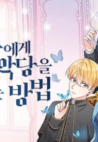 cover_5222