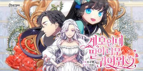 cover_6055