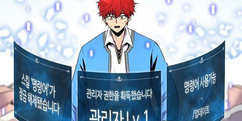 cover_6237
