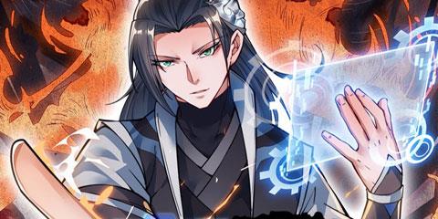 cover_6756