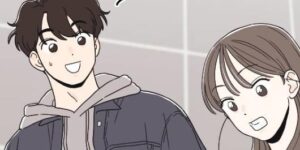 반대로 끌리는 사이