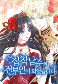cover_70432