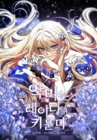 cover_70599