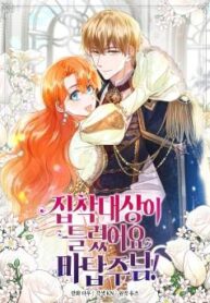 cover_70603