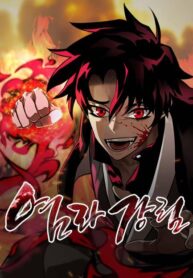 cover_70933