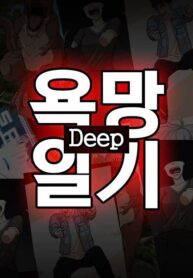 cover_70966