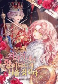 cover_70971