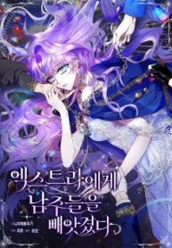 cover_71270