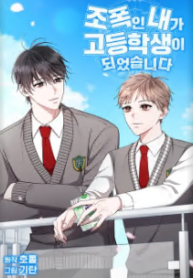 cover_71480