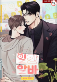 cover_71549