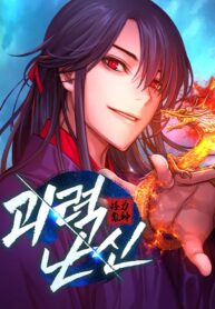 cover_71777