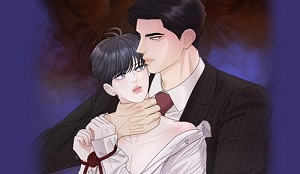 범의 요람