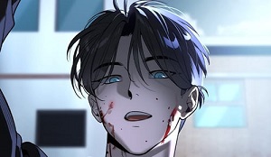 귀공자