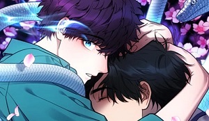 단밤술래