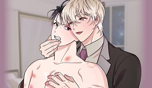 너랑 자느니 죽고 말지