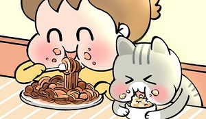 낢이 사는 이야기 – 계속되는 미미한 인생