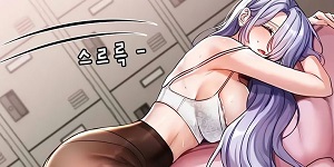 러브퀘스트