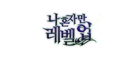cover_781