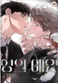 cover_8471