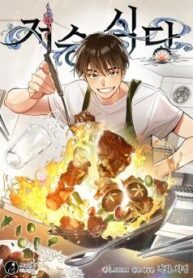 cover_9514