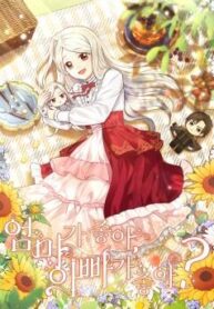 cover_9747