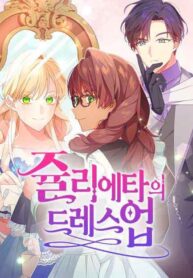 cover_9792